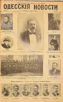 7152_ ил. прил 1907 февраль.pdf.jpg
