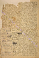 Од. листок 1885 январь порванная _1.pdf.jpg