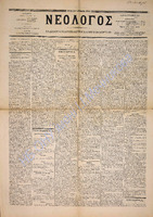 1500.pdf.jpg