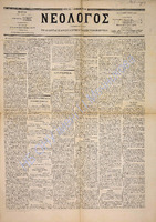 1501.pdf.jpg