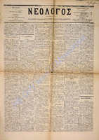 1514.pdf.jpg