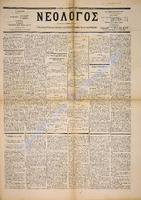 1509.pdf.jpg