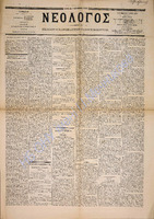 1520.pdf.jpg