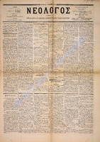 1516.pdf.jpg