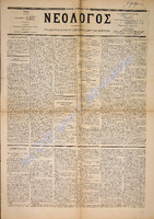 1511.pdf.jpg