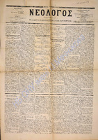 1524.pdf.jpg