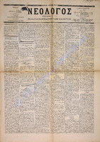 1518.pdf.jpg