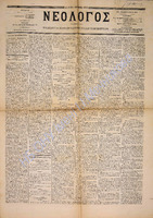 1512.pdf.jpg