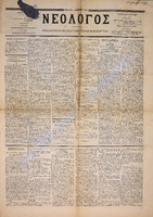 1519.pdf.jpg