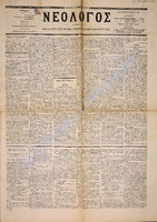 1513.pdf.jpg