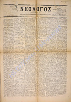 1535.pdf.jpg