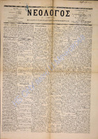 1515.pdf.jpg