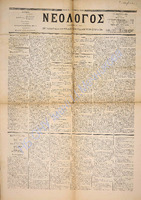 1538.pdf.jpg