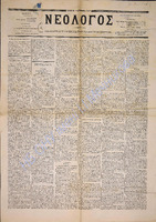 1507.pdf.jpg