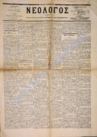 1508.pdf.jpg