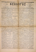 1506.pdf.jpg