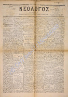 1534.pdf.jpg