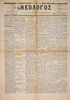1510.pdf.jpg