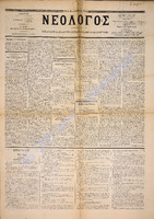 1543.pdf.jpg