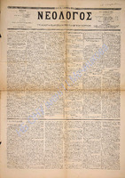 1552.pdf.jpg