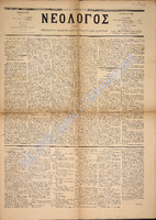 1579.pdf.jpg
