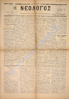 1595.pdf.jpg