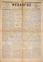 1542.pdf.jpg
