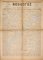 1590.pdf.jpg