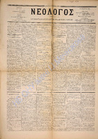 1540.pdf.jpg