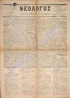 1598.pdf.jpg