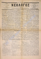1546.pdf.jpg