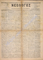 1605.pdf.jpg