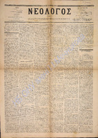 1604.pdf.jpg