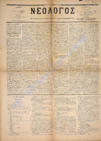 1602.pdf.jpg