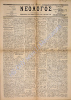 1618.pdf.jpg