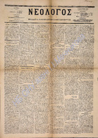 1615.pdf.jpg