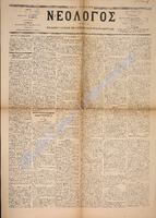 1616.pdf.jpg