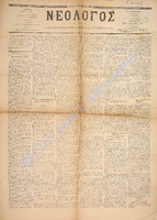 1609.pdf.jpg