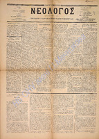 1610.pdf.jpg