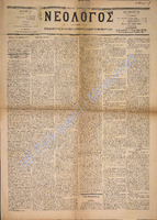 1630.pdf.jpg