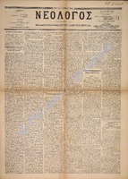 1625.pdf.jpg