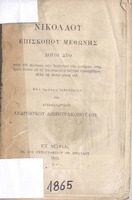 titul 2 111.jpg.jpg
