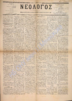 1646.pdf.jpg