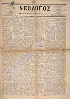 1650.pdf.jpg
