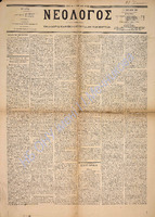 1622.pdf.jpg