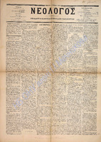 1643.pdf.jpg