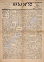 1634.pdf.jpg