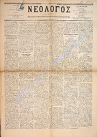 1644.pdf.jpg
