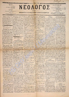 1664.pdf.jpg