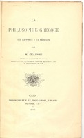 titul 11 206.jpg.jpg
